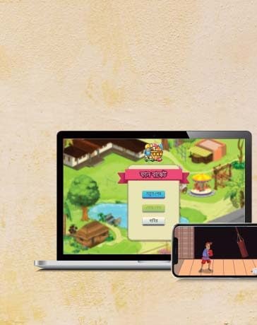 Fun Basket Game on Devices