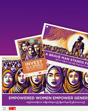 Gender-Responsive Outreach Materials for UN Women Thumbnail Small