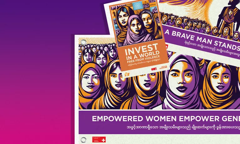 Gender-Responsive Outreach Materials for UN Women Thumbnail